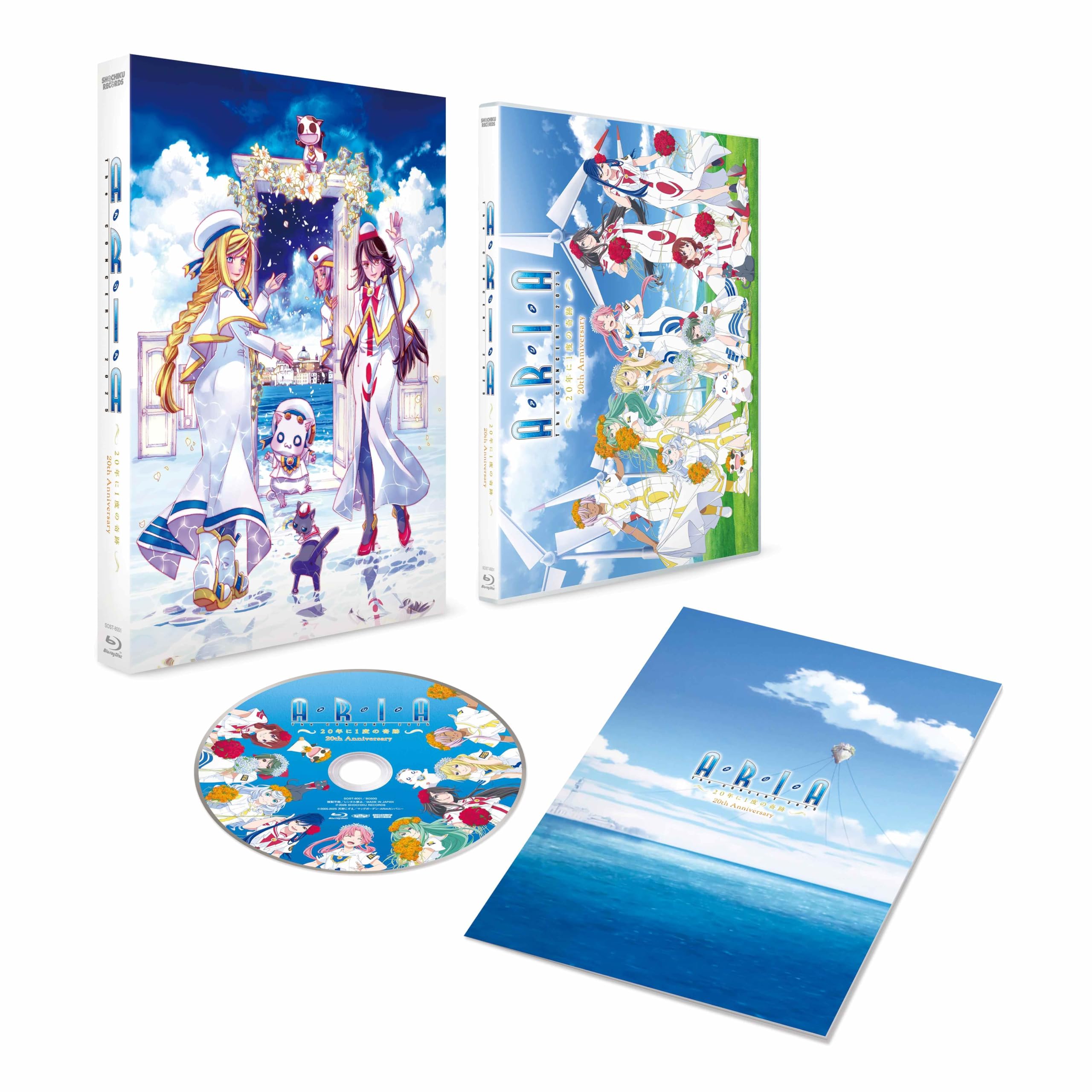 Amazon.co.jp: 【Amazon.co.jp限定】「ARIA The CONCERT 2025～20年に1